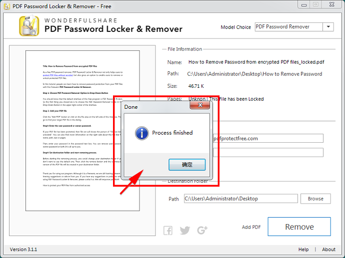 pdf-password-remover-whatvwant