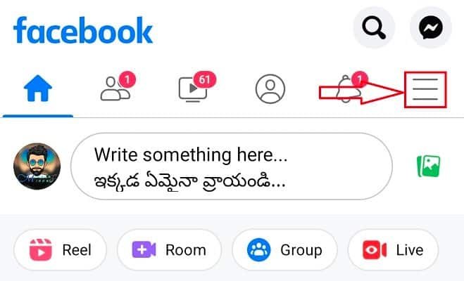 Facebook Setting