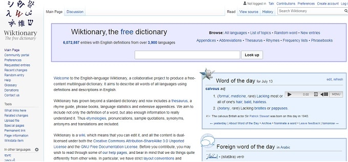 Wiktionary Home Page: Online dictionary