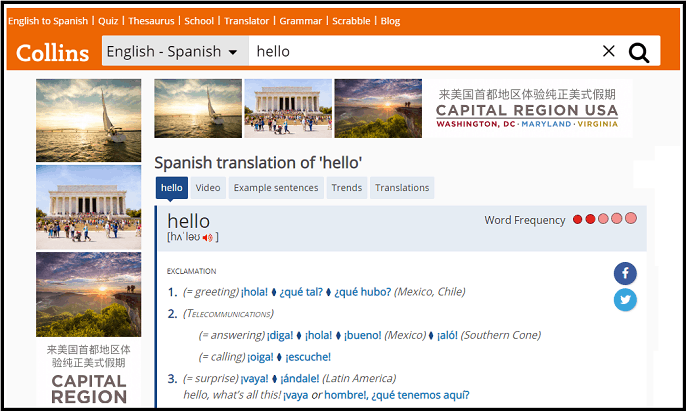 Collins-Spanish-English-Dictionary-web-page-to-learn-Spanish