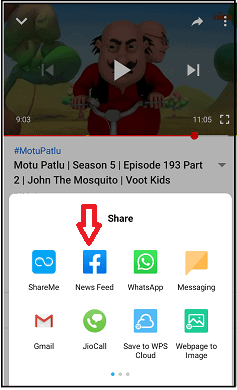 Facebook logo on YouTube App to share videos