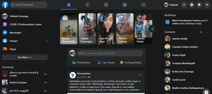 New Facebook-with-Dark Mode-feature