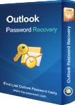 top password outlook recovery software