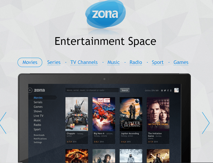 Zona- Entertainment space.