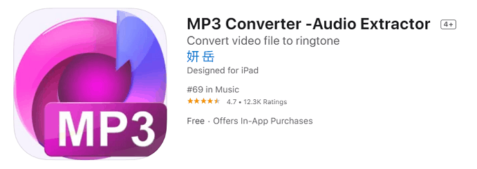 MP3 converter - Audio Extractor
