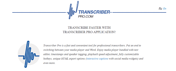 Transcriber Pro